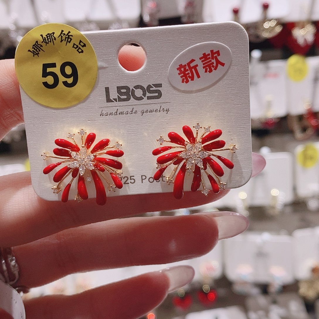 锆石铜合金合金59