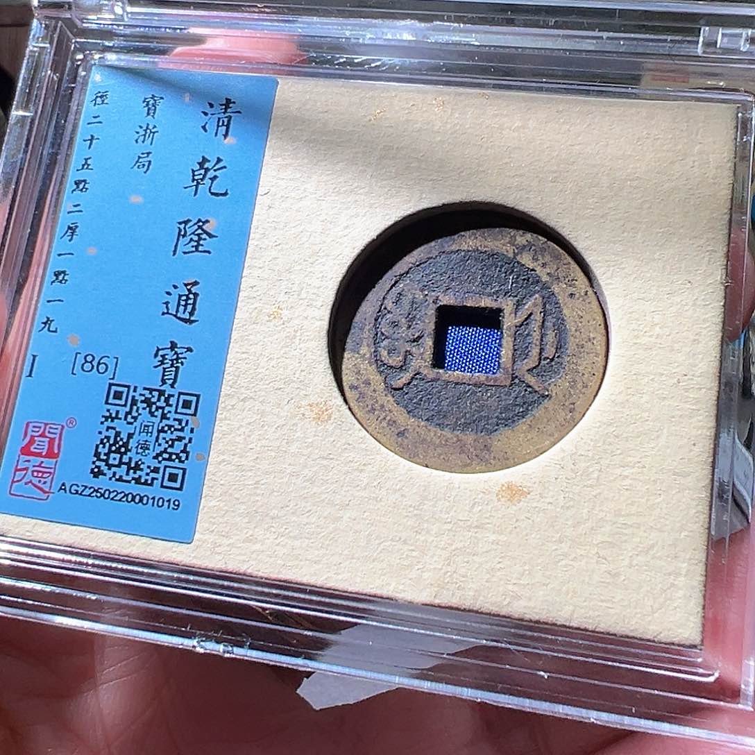 铜浙。华夏天玺总店