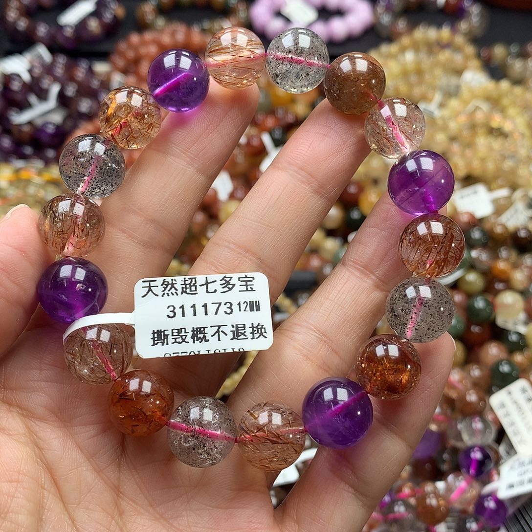 手链未镶嵌水晶，，，