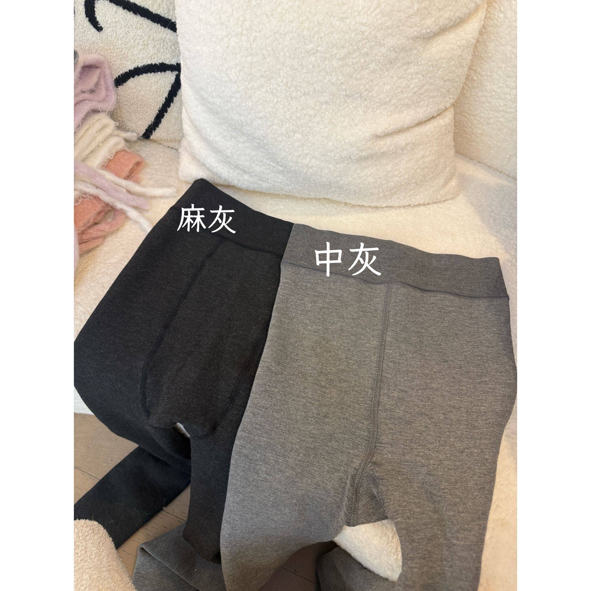 【王玮玮】250g厚绒打底袜  南方轻松过冬  压力显瘦打底裤