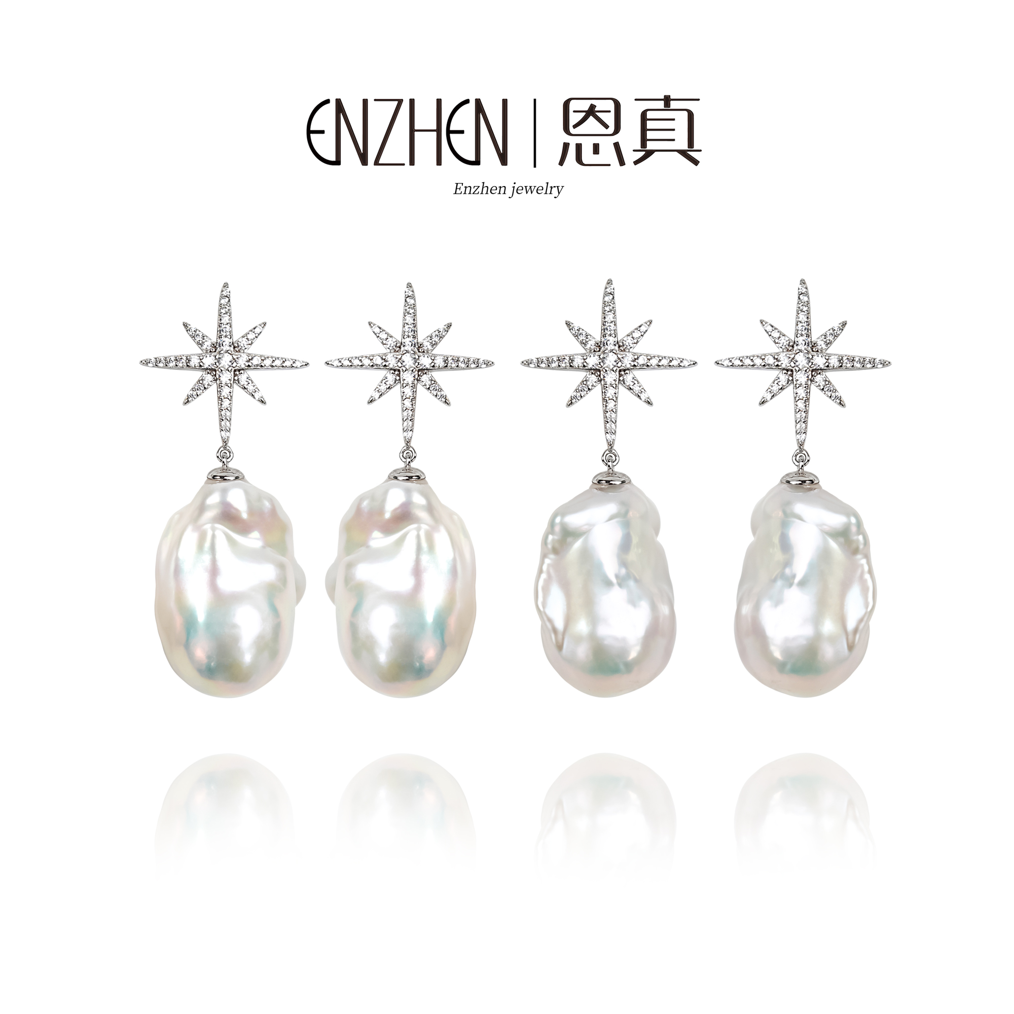 炫彩星芒巴洛克S925银淡水珍珠耳坠多样性发1
