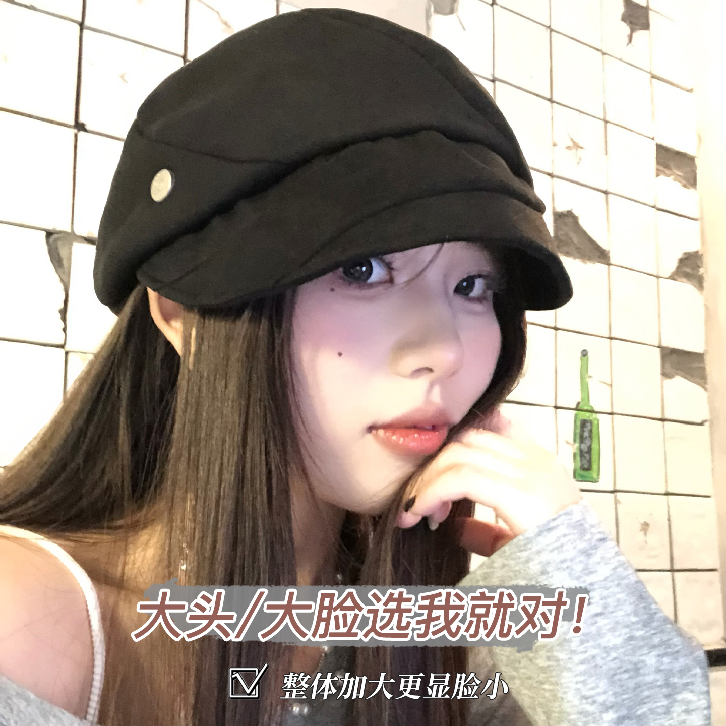 大头星球八角贝雷帽女款大头围显脸小报童帽韩系复古小众褶皱