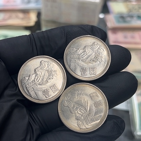 健健康康平平安安