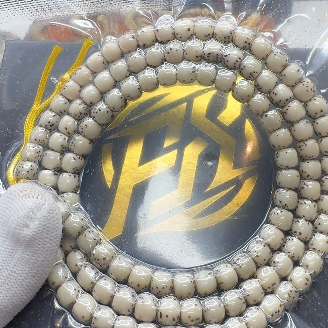 抄****星月菩提吊坠15一物一图糯冰稀星河豚7左右108