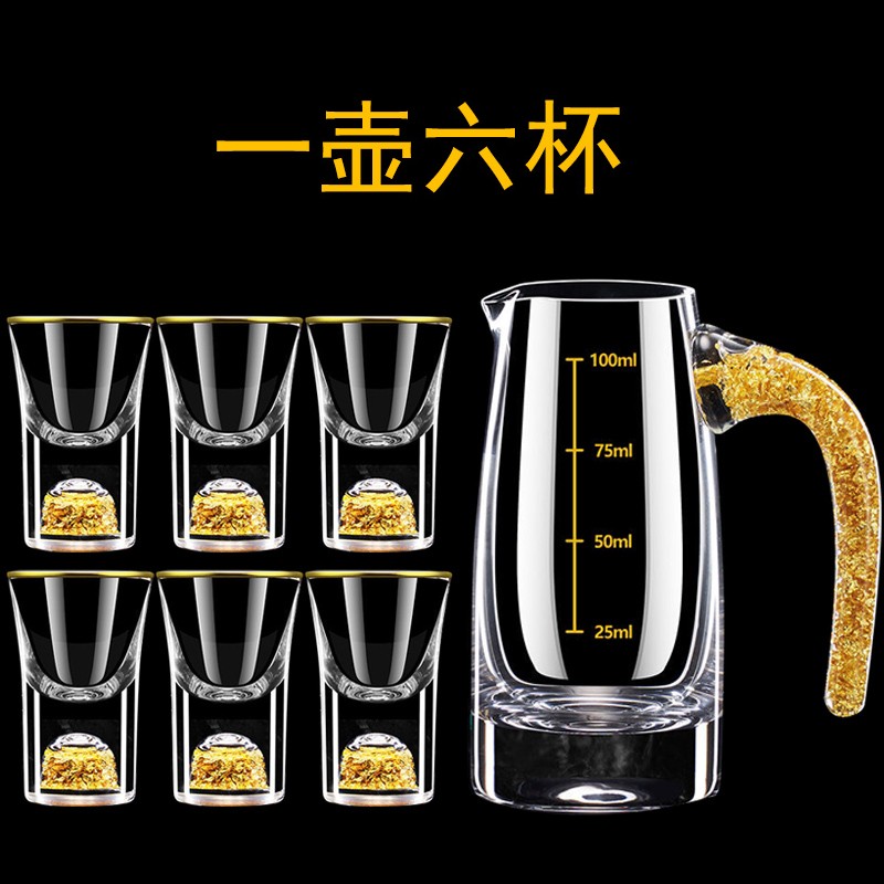 G1721-玻璃分酒器酒具一壶六杯（带包装）