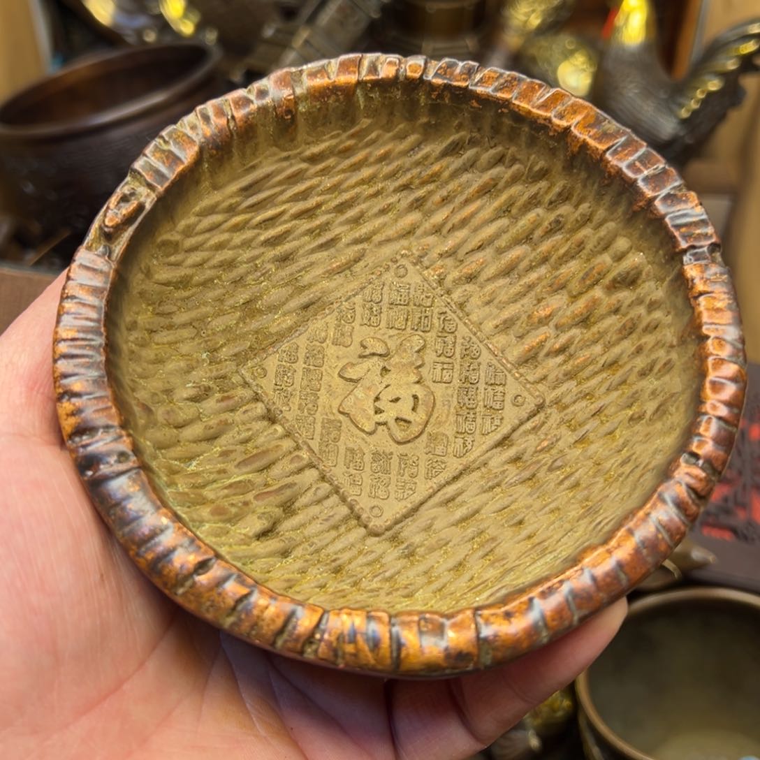 铜器欢迎欢迎你铜