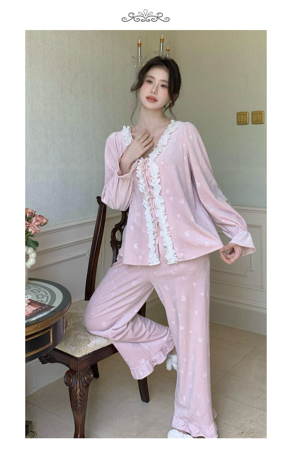 【宜桃】三件套薄绒睡衣女套装家居服花边宽松娃娃领