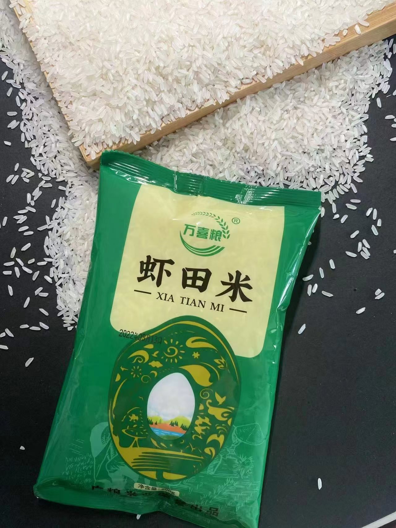 新鲜蒸煮营养天然的虾田醇香猫牙米口感软糯1包400g