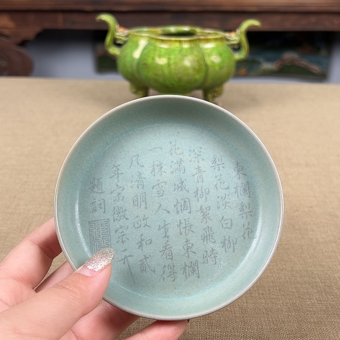 瓷器瓷器瓷器瓷器瓷器