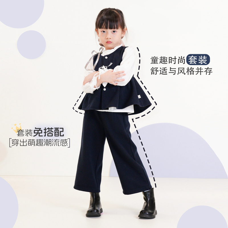【云朵小葵】女童秋季小熊高级小香风长裤百搭两件套套装1114426