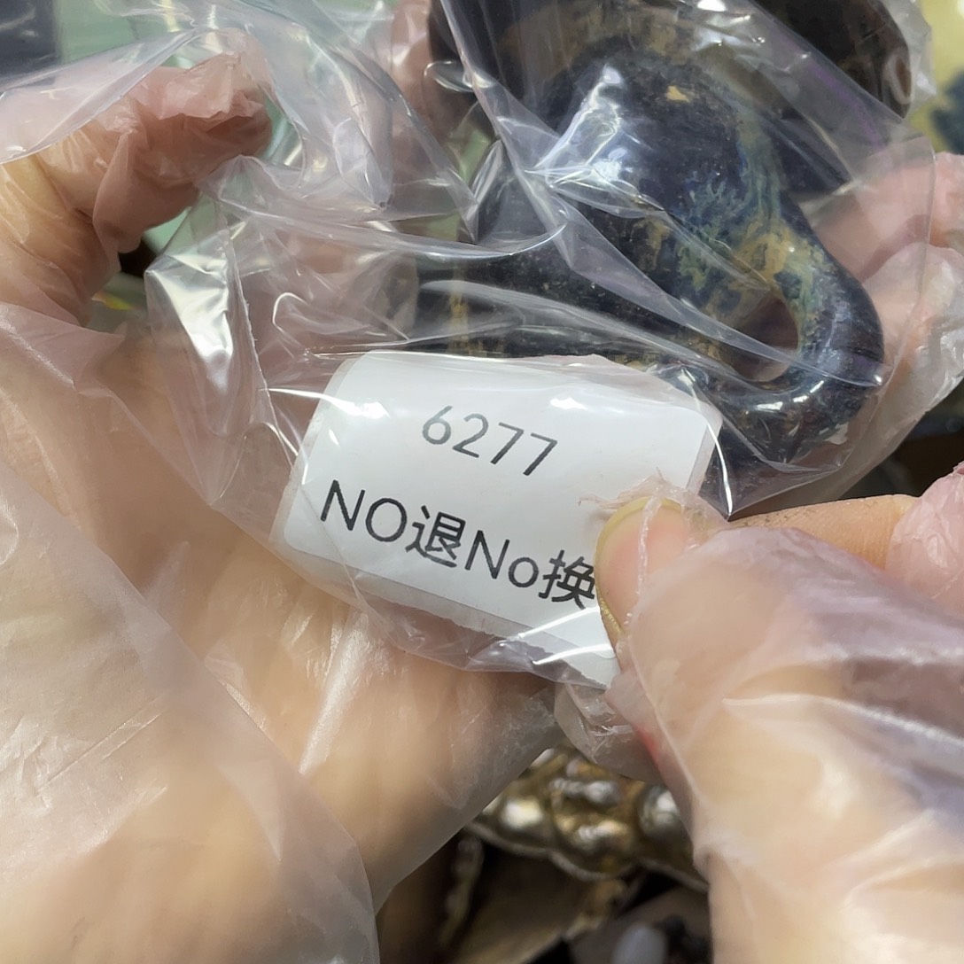 *****瓷片6277号工艺品