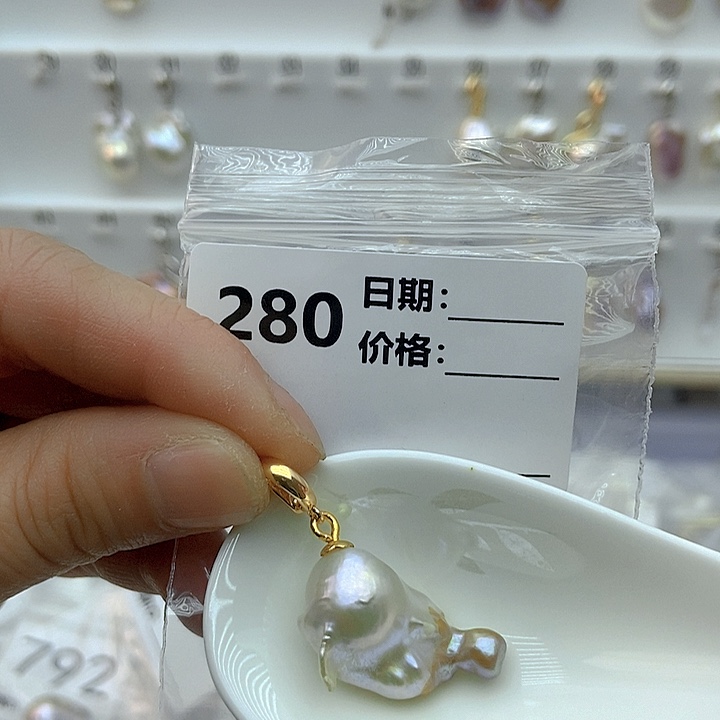 淡水珍珠颈饰未镶嵌