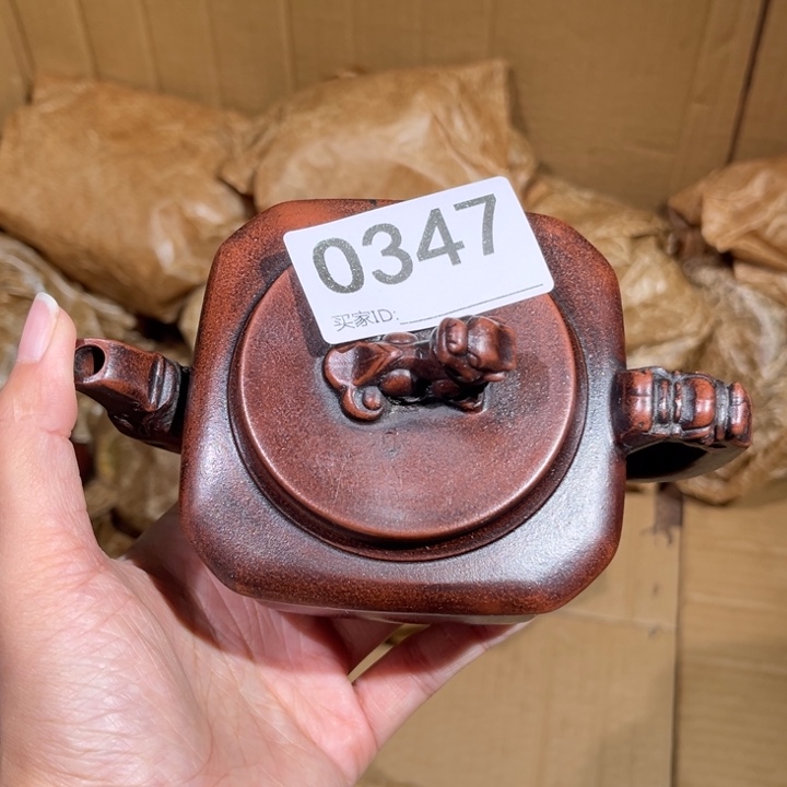 茶壶紫砂紫砂茶壶347