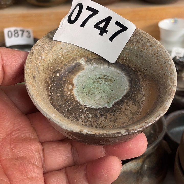 杯子陶柴烧纯手工747