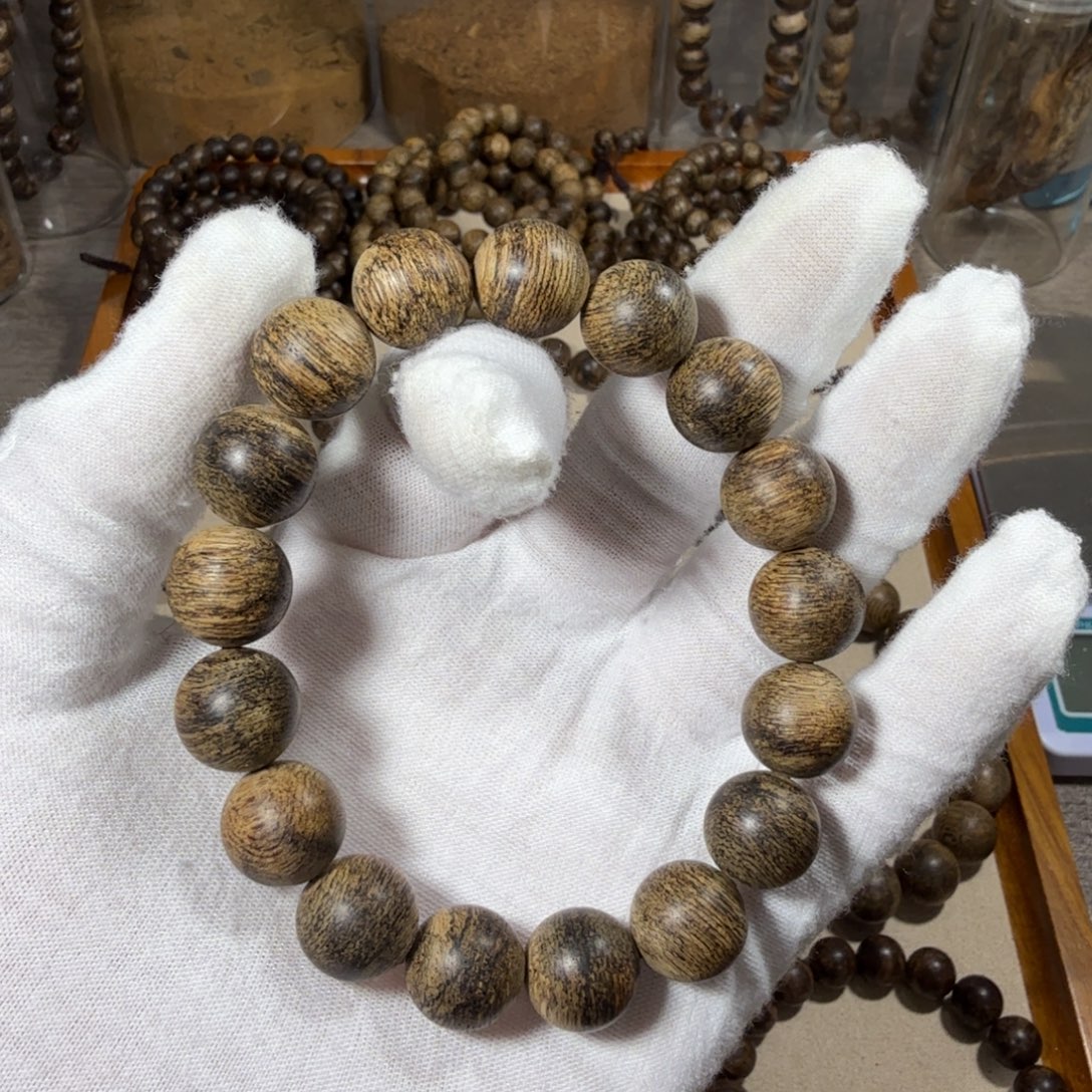 沉香碎屑沉香达拉干9分沉19克