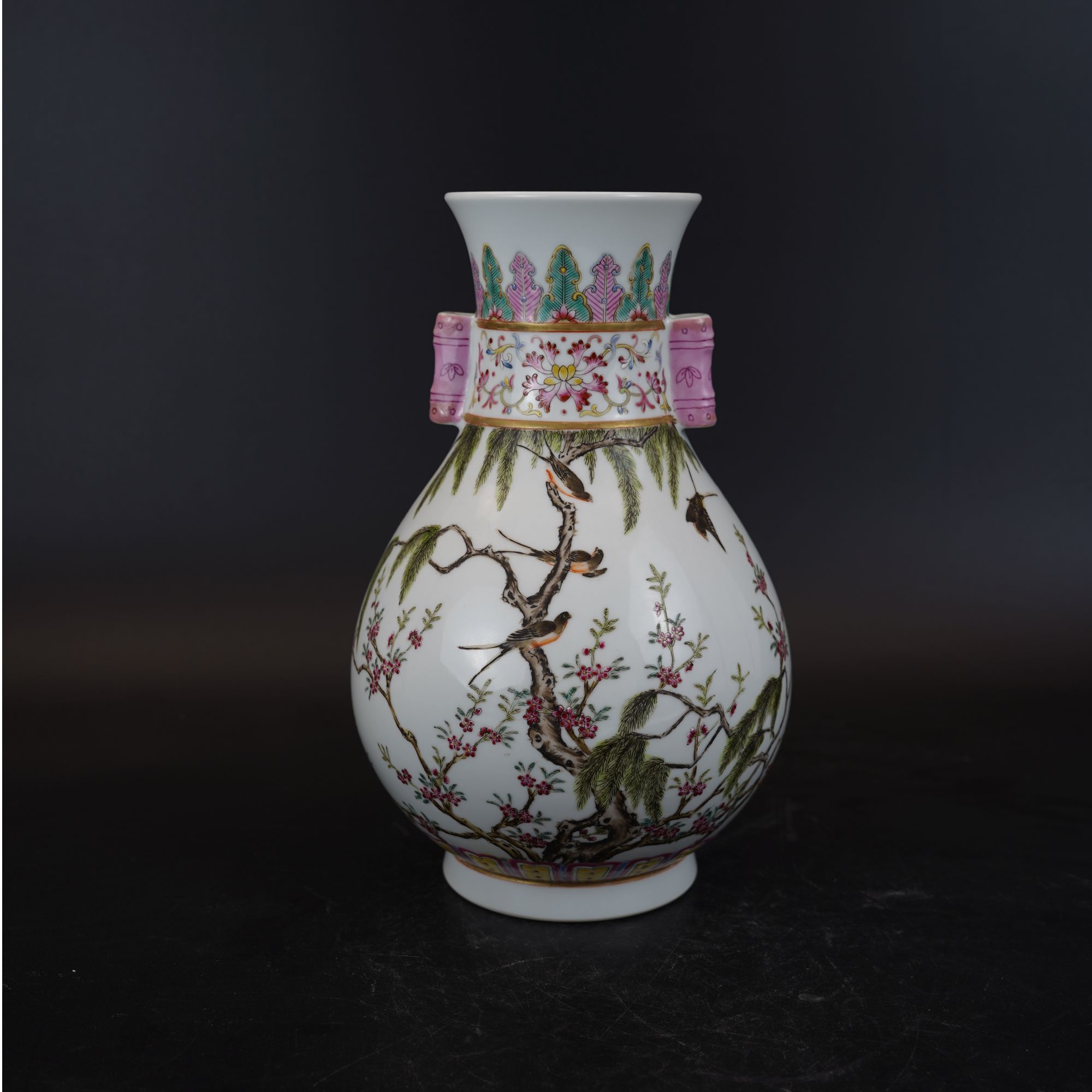 古董/瓷器/收藏/清-乾隆-粉彩喜上眉梢纹饰贯耳瓶/0108