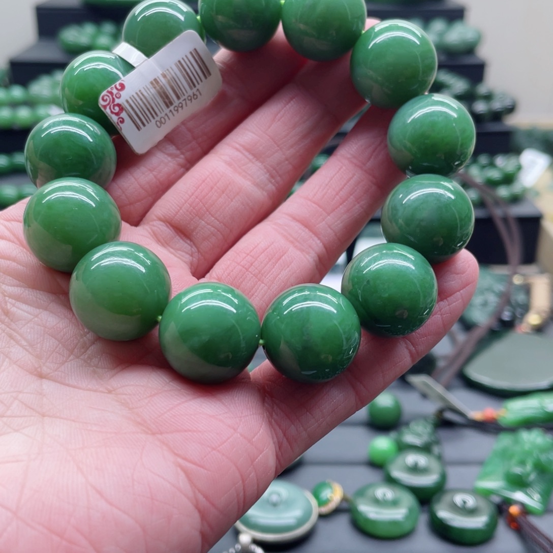 披***蛇和田玉（碧玉）未镶嵌手链