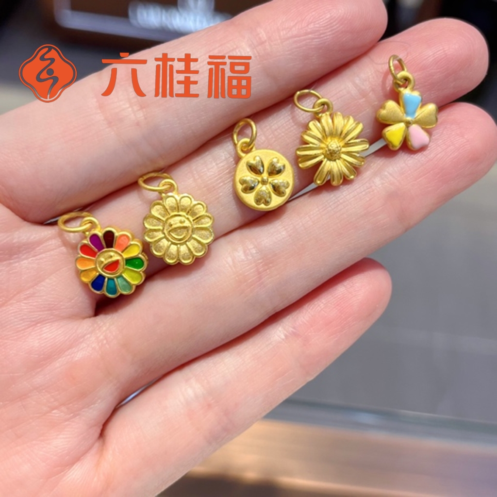 足金精美时尚太阳花小雏菊珐琅彩素金滴溜