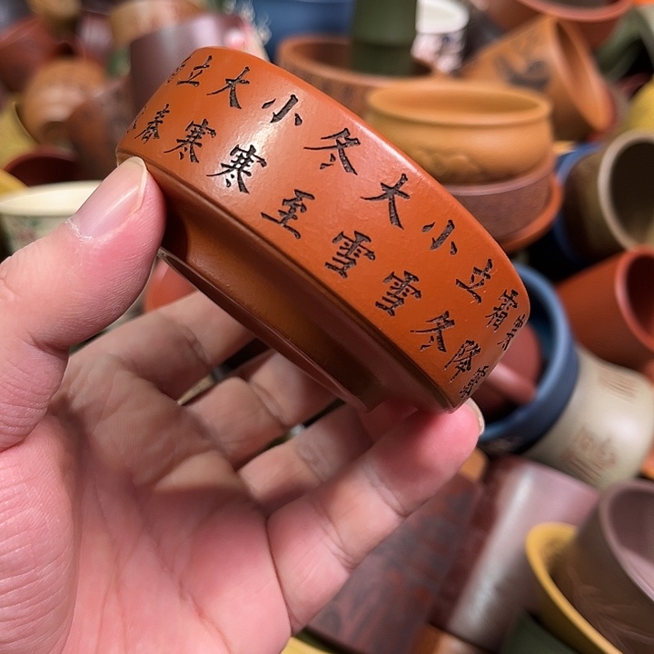 紫砂茶杯全手工紫砂主人杯