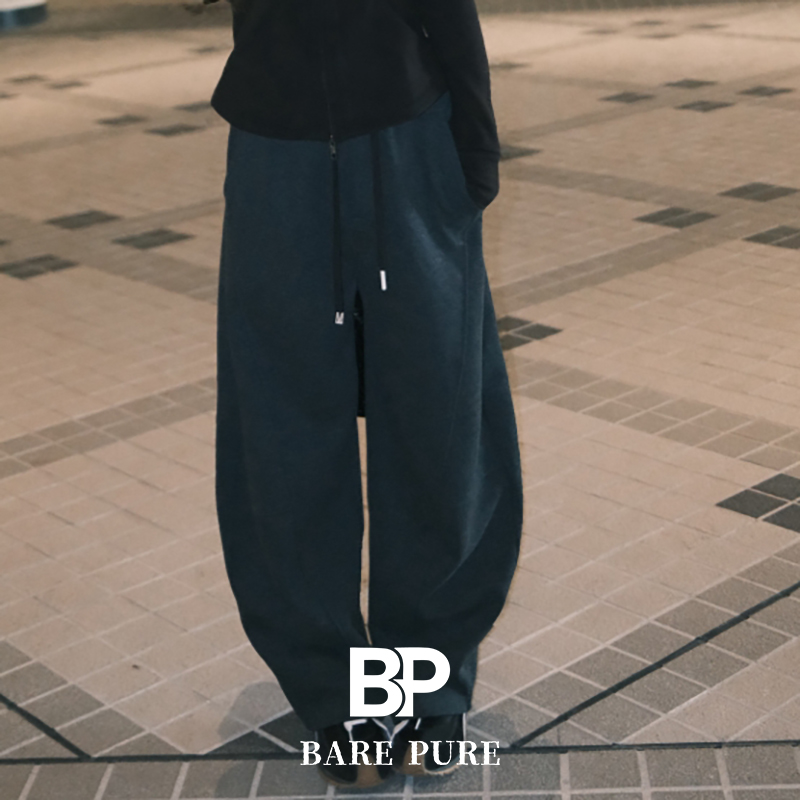 BP「缘弧裤」特种獨家复合型面料 修版13次 秋冬限定