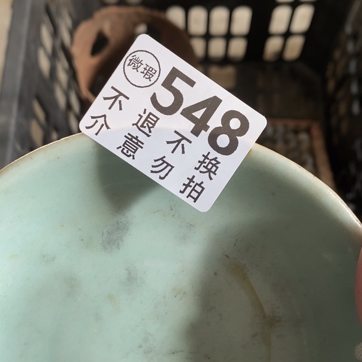 李***轲陶瓷哭啦啊旅途图四顾