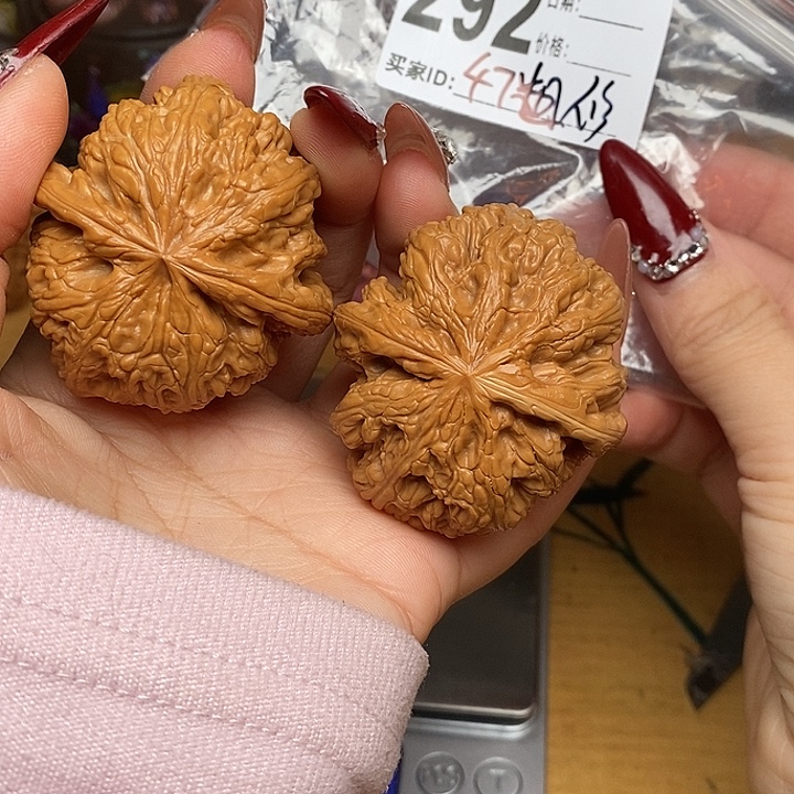 文玩核桃吊坠大粗筋47