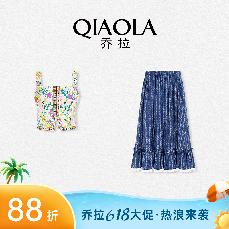 QIAOLA/乔拉【蓝调唱片】夏梭织印花减龄透气舒适百搭时尚套装预售