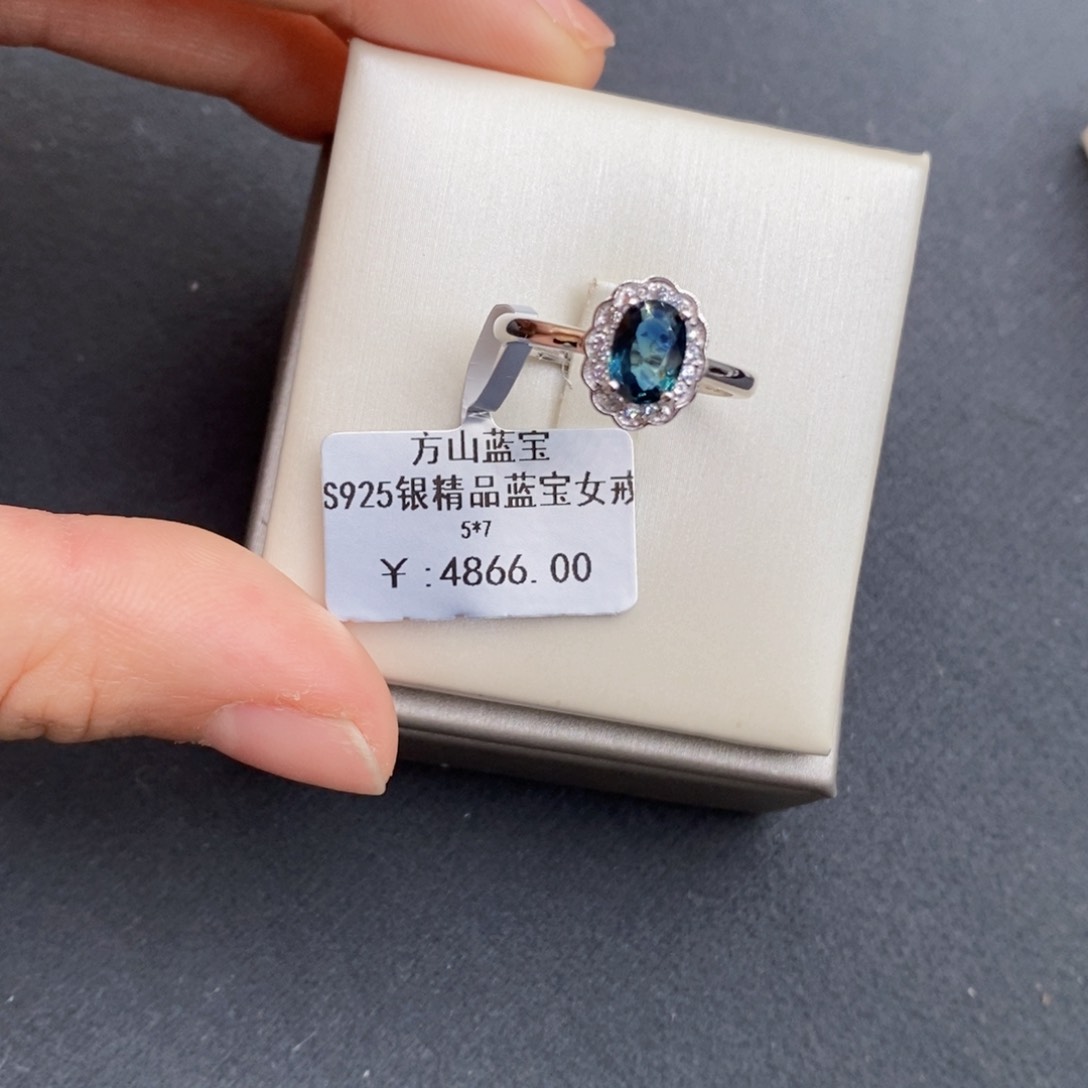 蓝宝石戒指银S925镶嵌