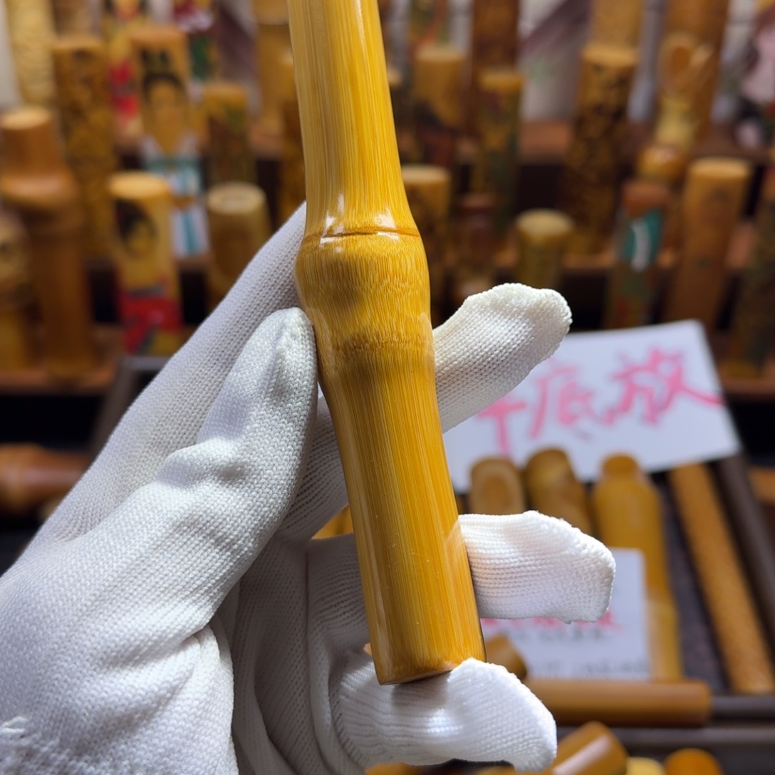 竹类精品实心玉竹