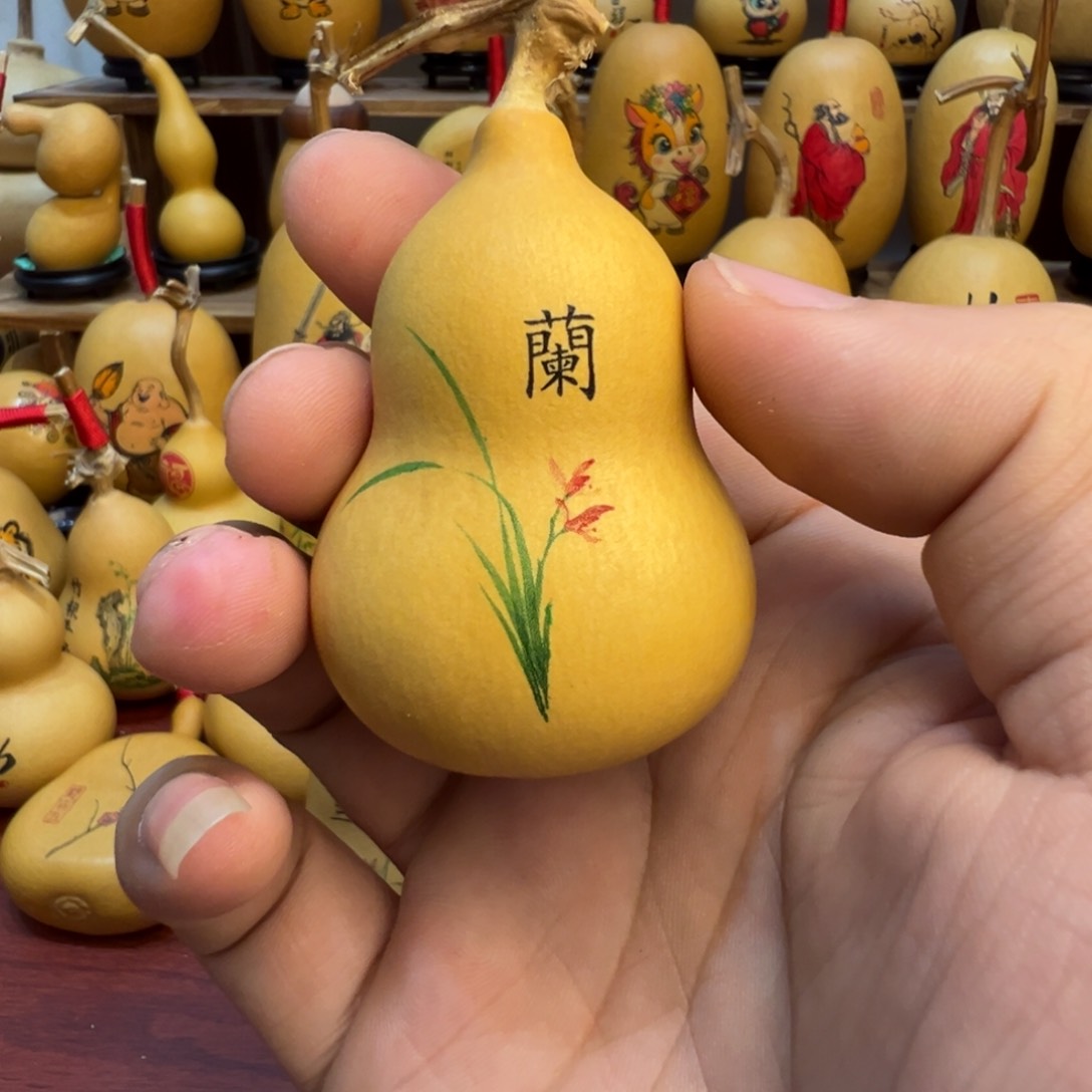 一***！葫芦葫芦葫芦