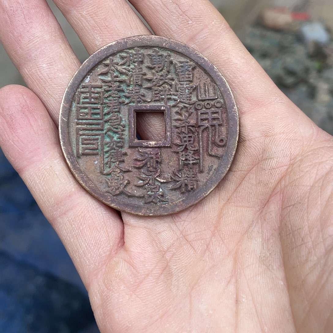 铜现代仿制工艺品