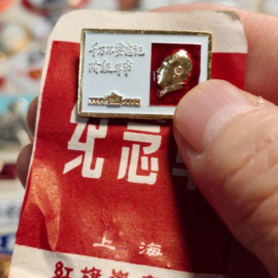 其他普通金属爷爷纪念章爷爷纪念