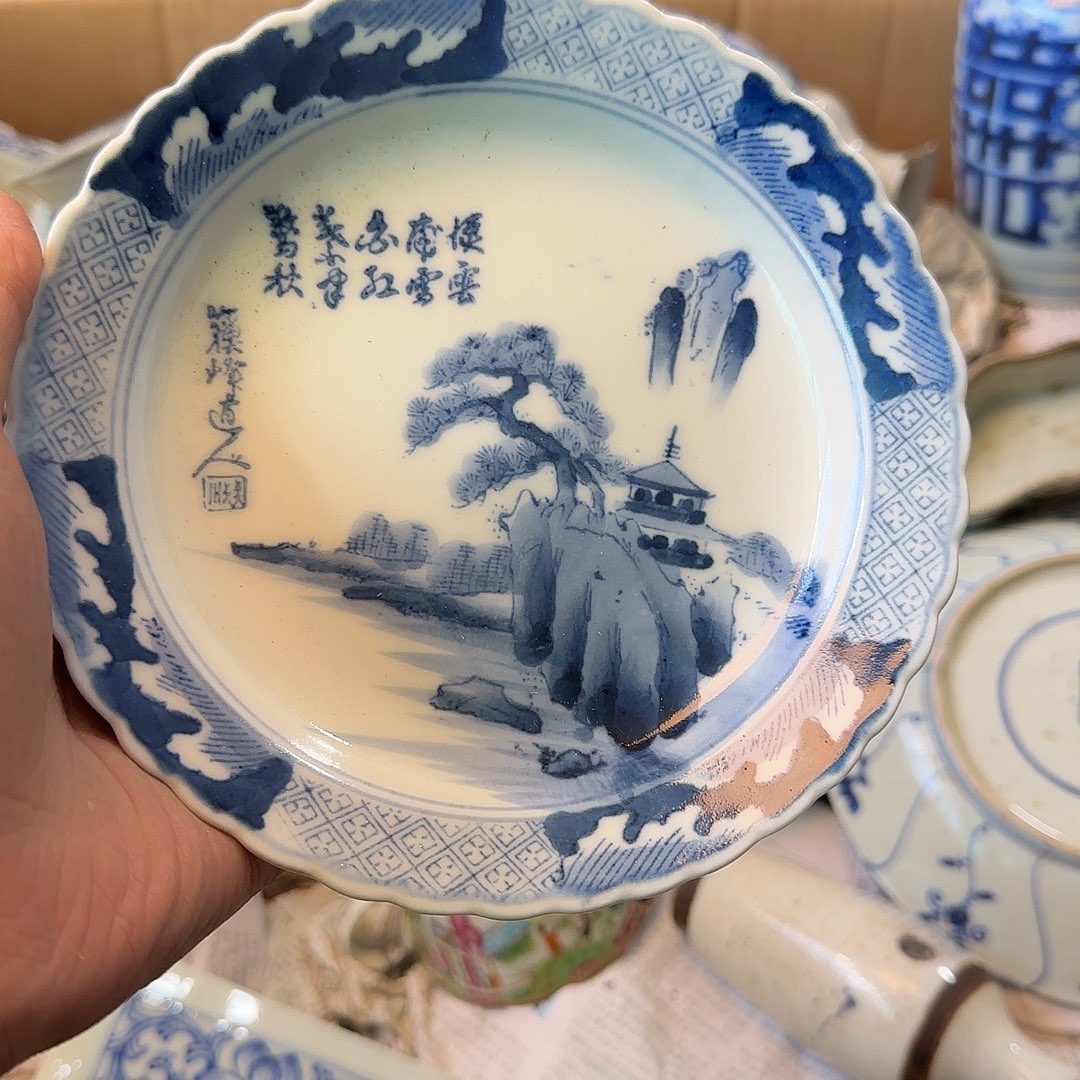 仁***敌929399494949393939
