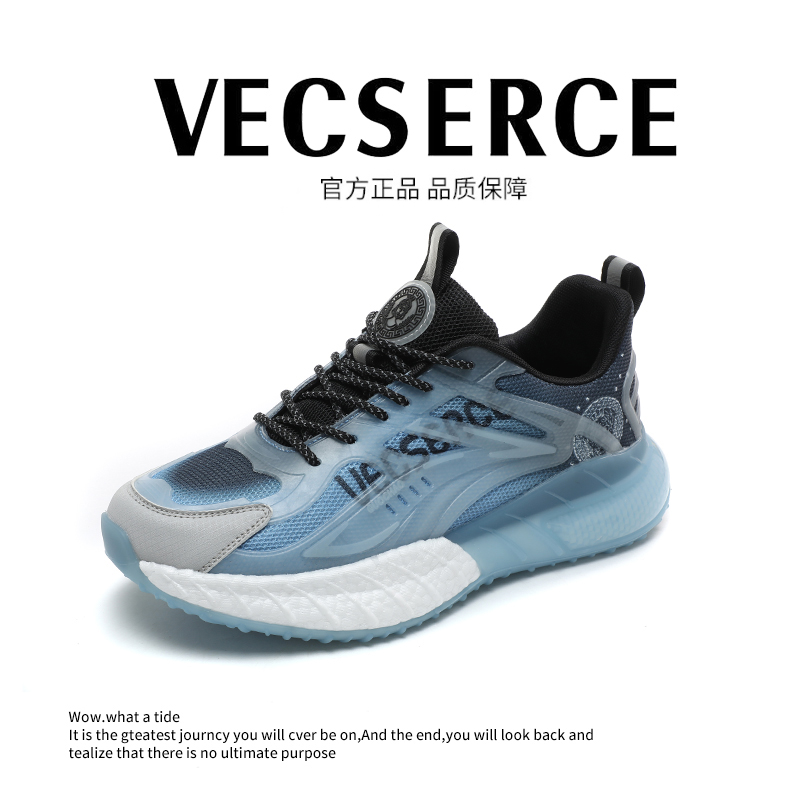 老爹鞋椰子鞋时尚夏季运动鞋潮流网面跑鞋男鞋百搭3888【有才专属】