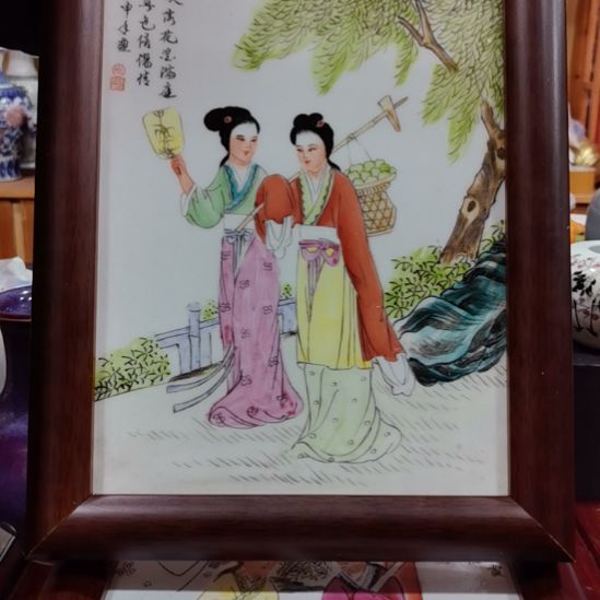 星***）陶景德镇市现代陶瓷工艺品