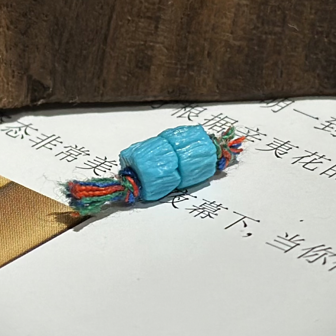 松月阁 原矿绿松石 无优化 百香籽药片 卡6*3+