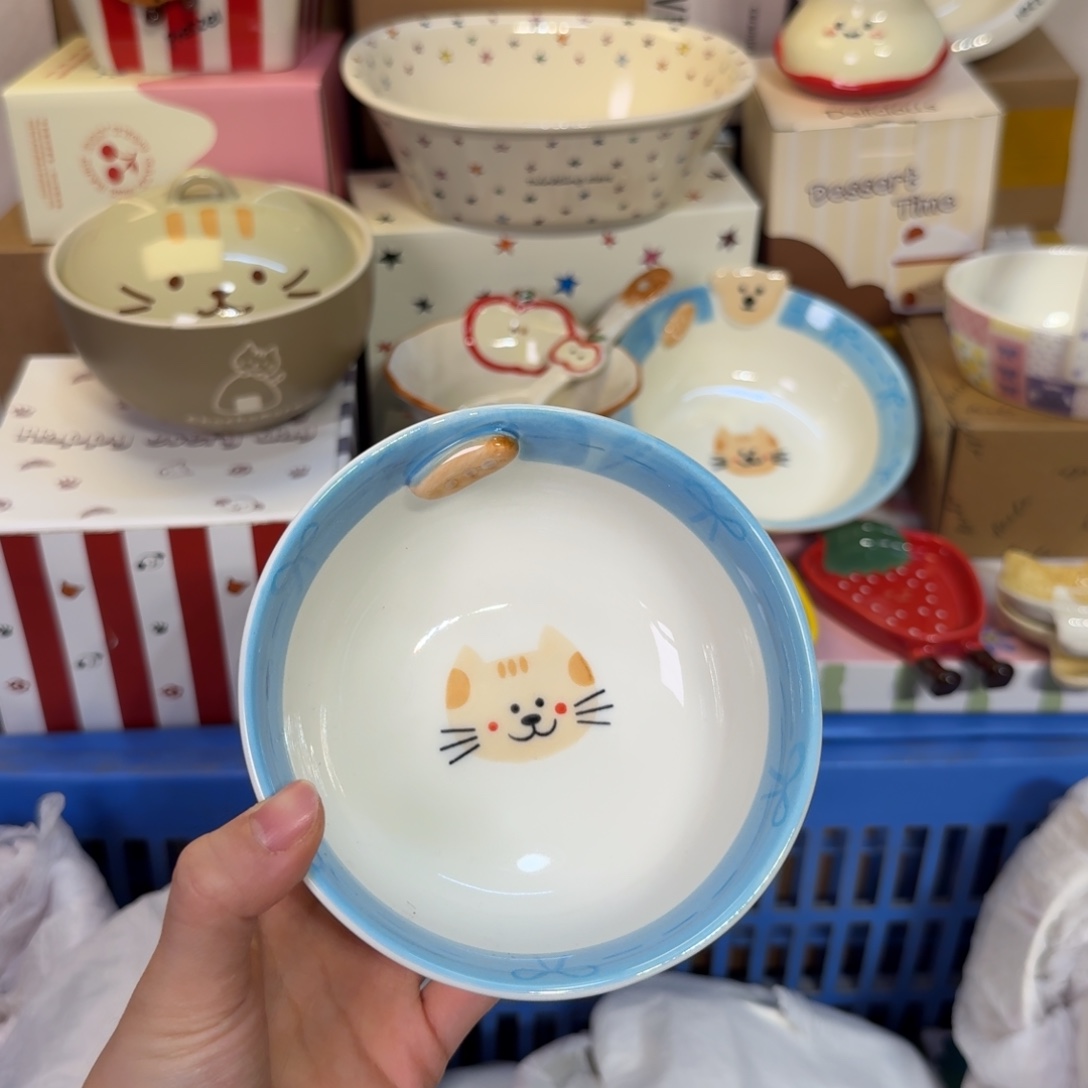 瓷陶瓷陶瓷陶瓷陶瓷 