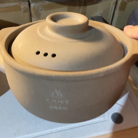 底槽青外贸单1个陶1600毫升