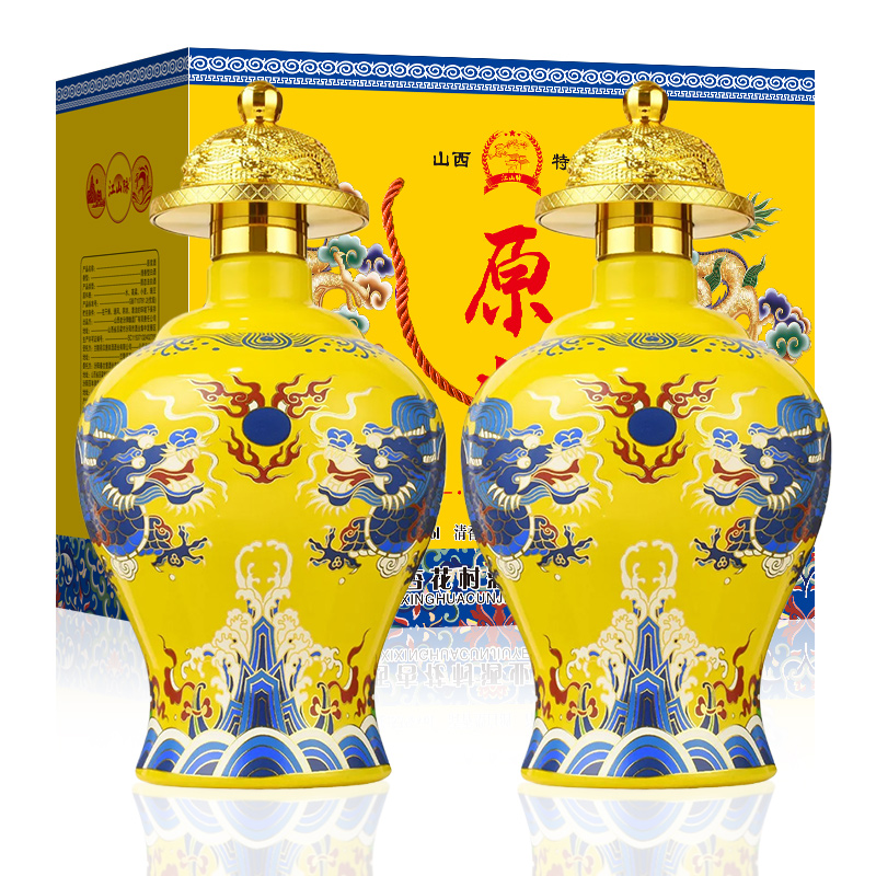 江山脉原浆酒·双龙戏珠礼盒装2瓶清香型白酒53度750ml