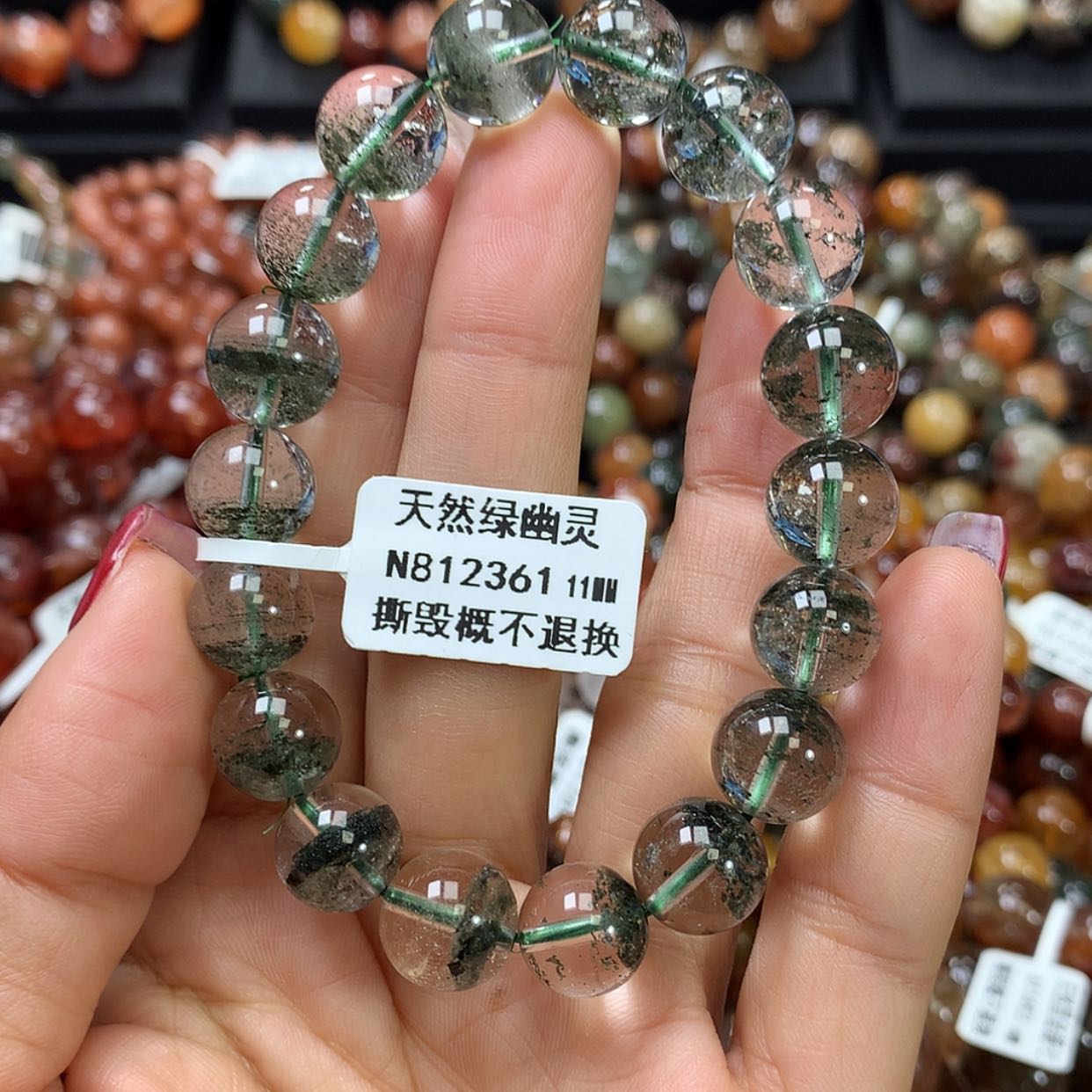 【闪购商品】水晶手链未镶嵌⼂