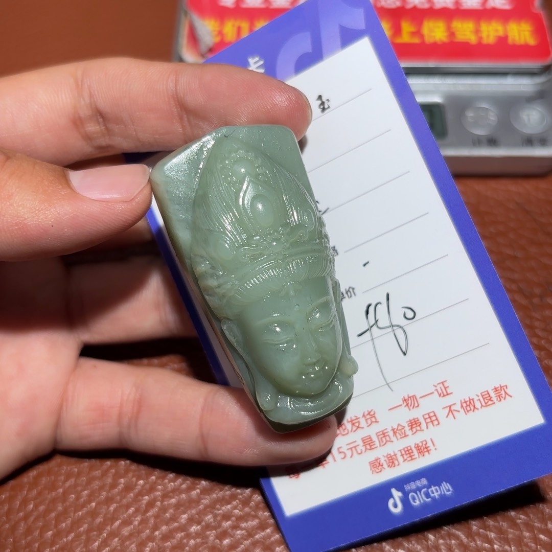 和田玉挂件未镶嵌F**飞