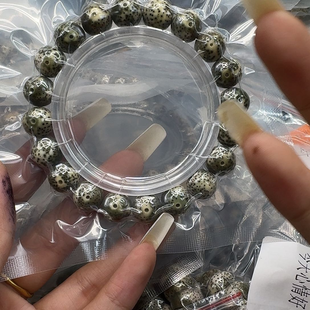 星月菩提手串261快乐星月菩提12