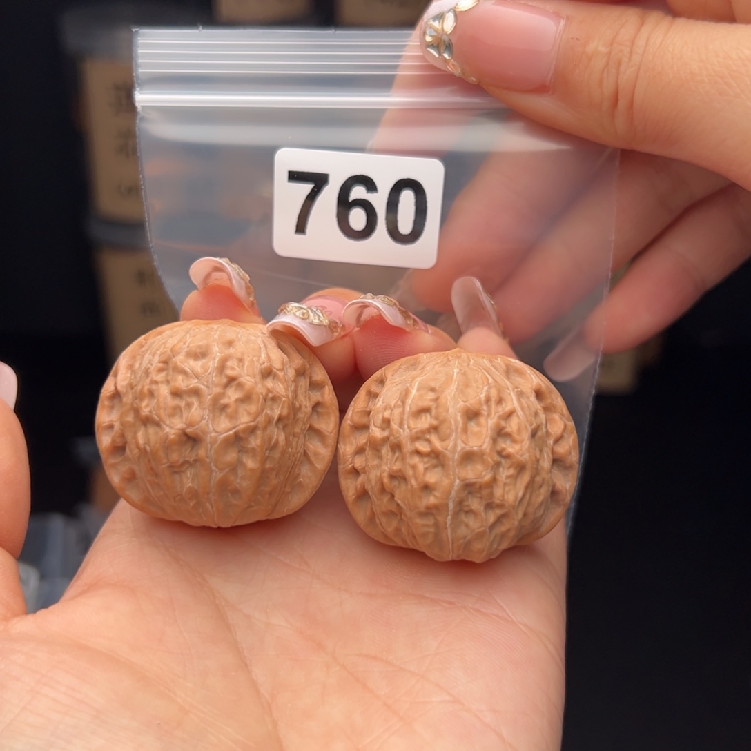 吊坠文玩核桃铁锤38