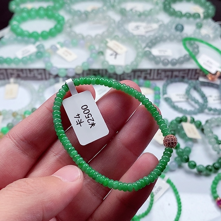 翡翠手链未镶嵌卡4