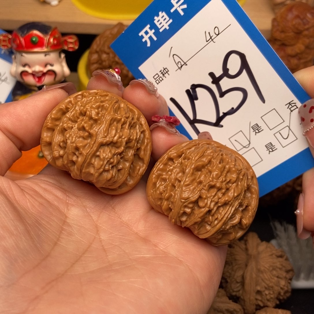 桃核吊坠核桃白狮子