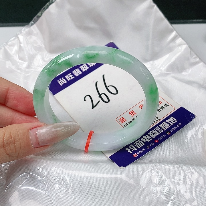 翡翠手镯（贵妃镯）未镶嵌翡翠12