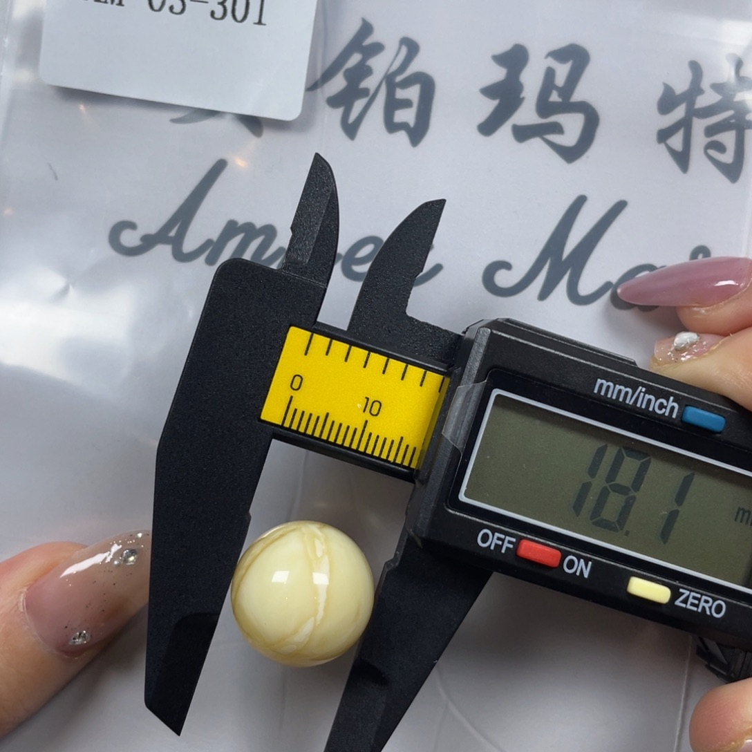 定制琥珀未镶嵌打孔不退换