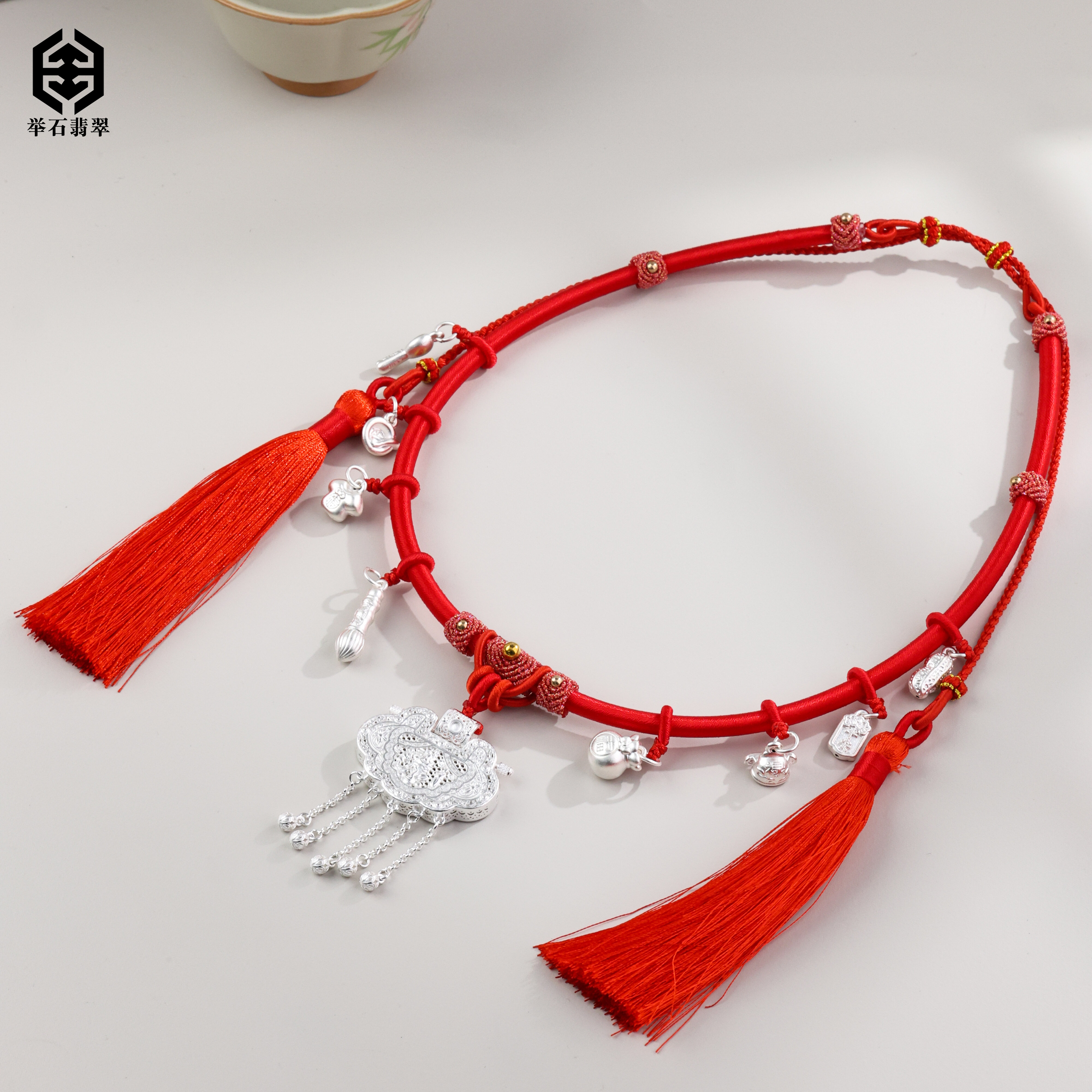 足银银制品 【举石臻品】TH1130-222-103足银项链(一件/多样性发）X