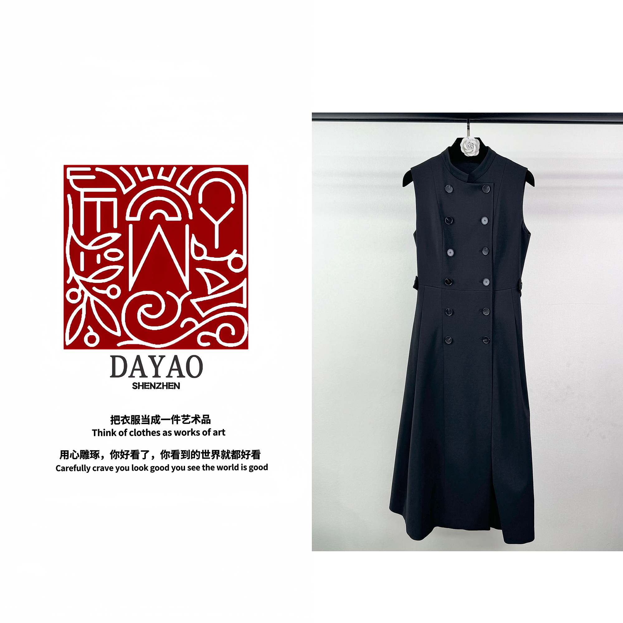 「DAYAO」24款时尚气质休闲百搭名媛早秋连衣裙高端女装WYA24840