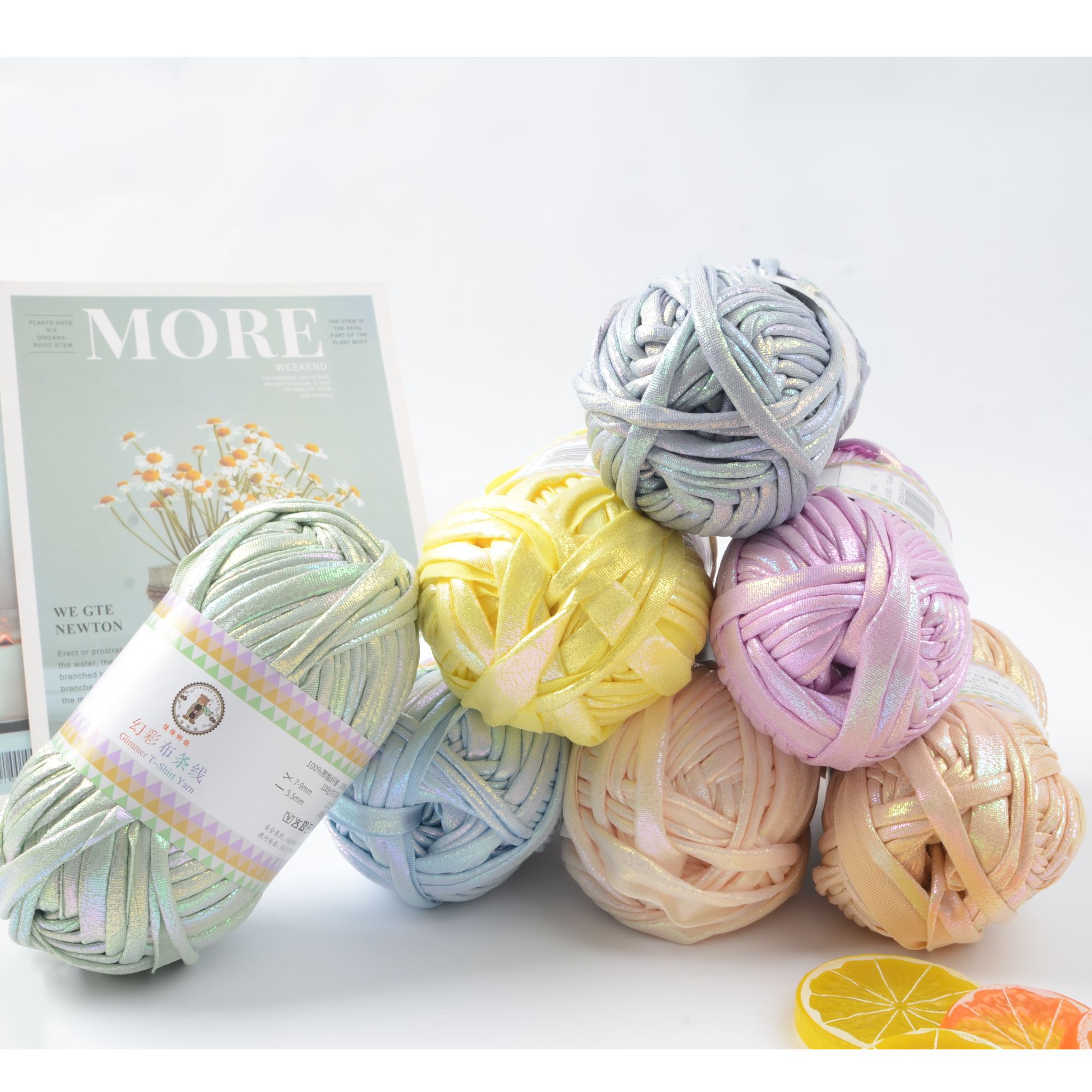 JUBILEE/佳佰俐俹幻彩布条线，包包、垫子编织线材